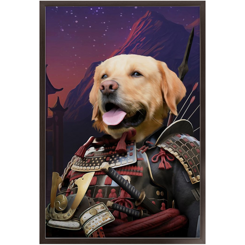 SAMUWRY SMILE - Samurai Inspired Custom Pet Portrait Framed Satin Paper Print